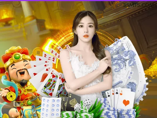 Fortune Mouse