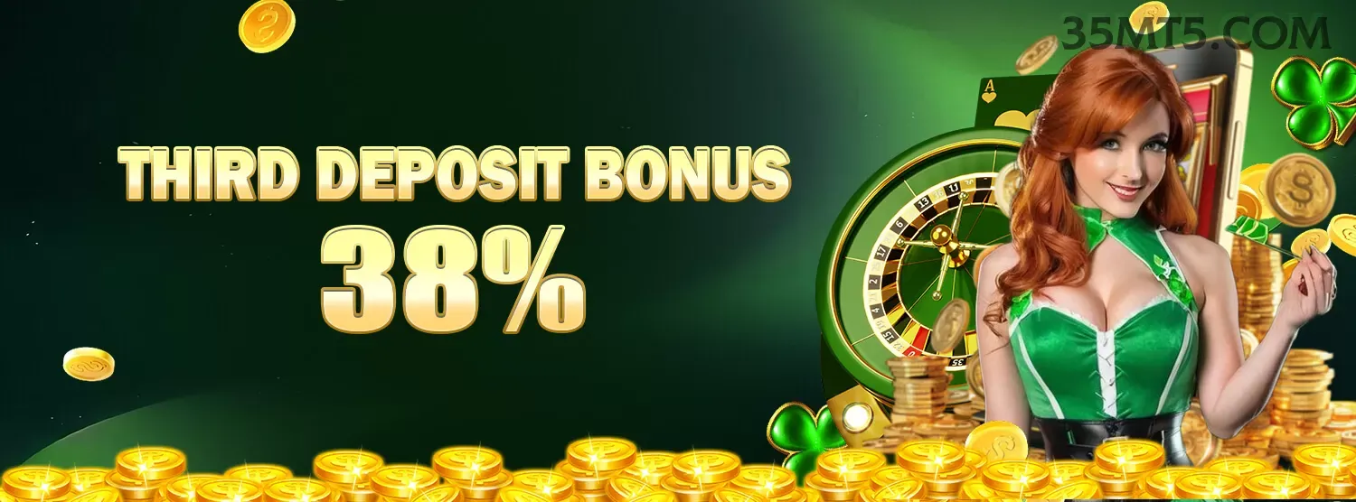 Blackjack 35m
