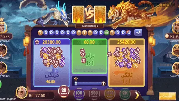Pragmatic Play 35m